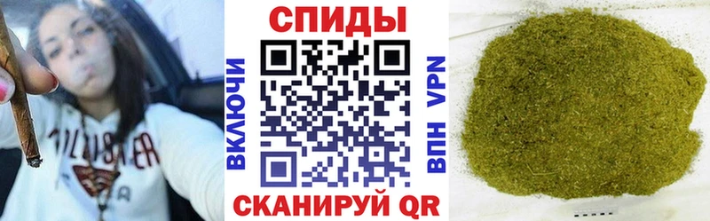 БУТИРАТ 99%  Кинель 