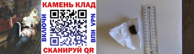 ГАШ Изолятор Кинель