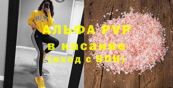 хмурый Володарск