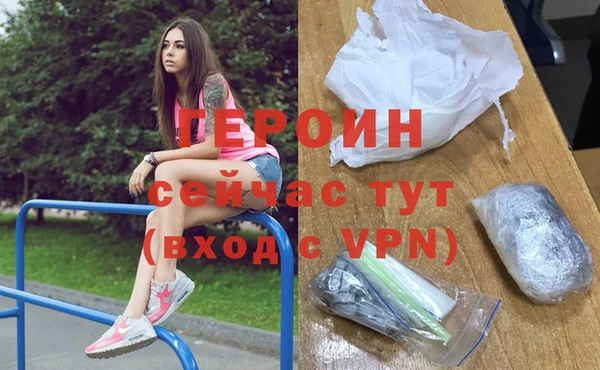 хмурый Володарск