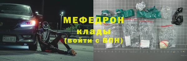 кокаин колумбия Сатка