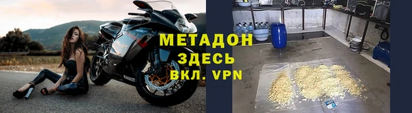 МДПВ Сафоново