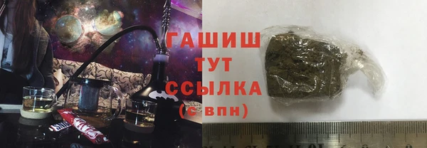 хмурый Володарск