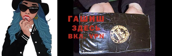 хмурый Володарск