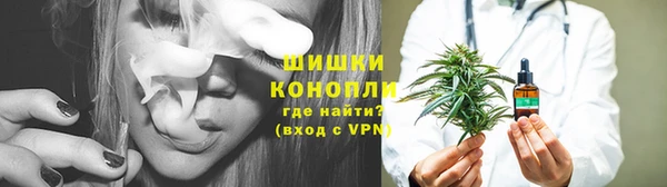 хмурый Володарск
