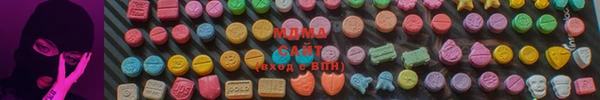 хмурый Володарск