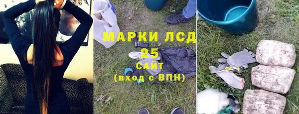 хмурый Володарск