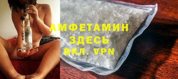 хмурый Володарск