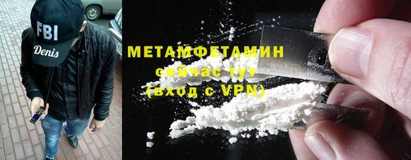 хмурый Володарск