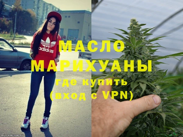 хмурый Володарск