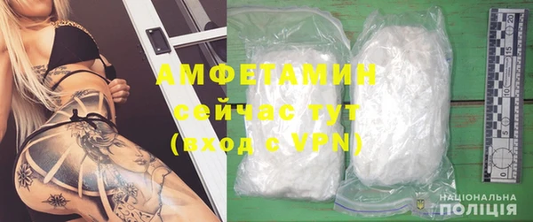 хмурый Володарск