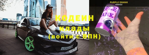 хмурый Володарск