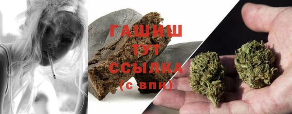 кокаин VHQ Верея