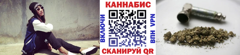 МАРИХУАНА Bruce Banner  Кинель 
